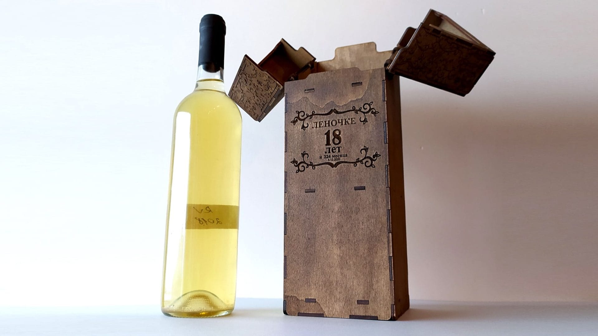 00015_scr2 Wine box 00015