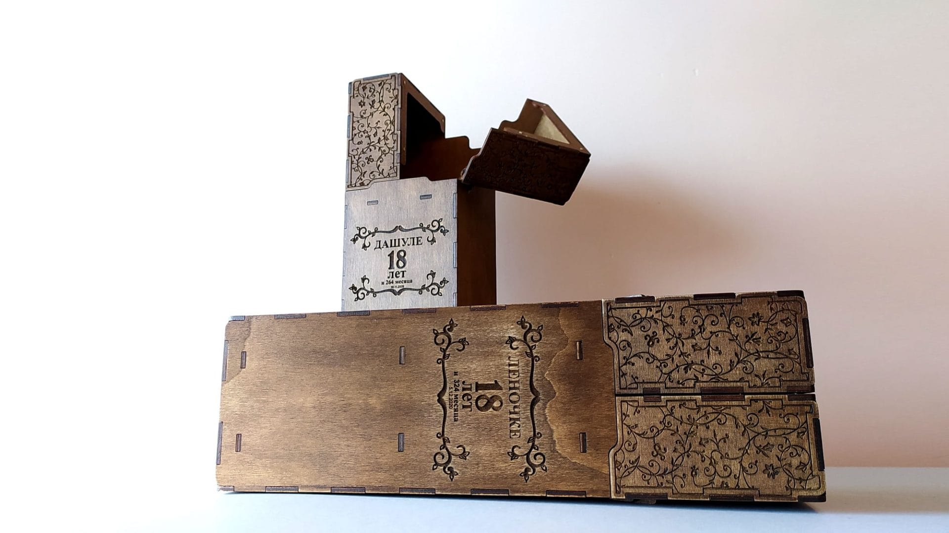 00015_scr4 Wine box 00015